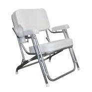 Folding Deck Chair - White