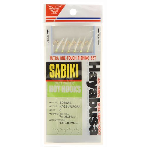 Hayabusa Sabiki Salt Water Hot Hooks - Bulluna.com