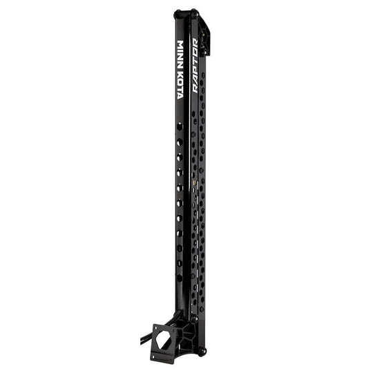 Minn Kota Raptor 8 Shallow Water Anchor - Black [1810600] - Bulluna.com